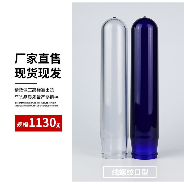 acuicultura pequeña advertencia de seguridad marina flotante embrión aislamiento de canal de agua bloqueo de contaminación plástico flotante embrión