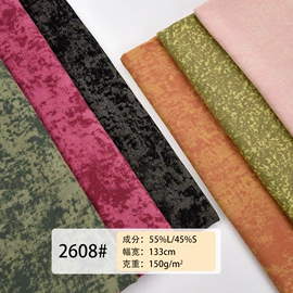 亚麻面料;棉麻混纺;印花、扎染布