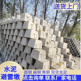 PVC管;金属建材;PE管