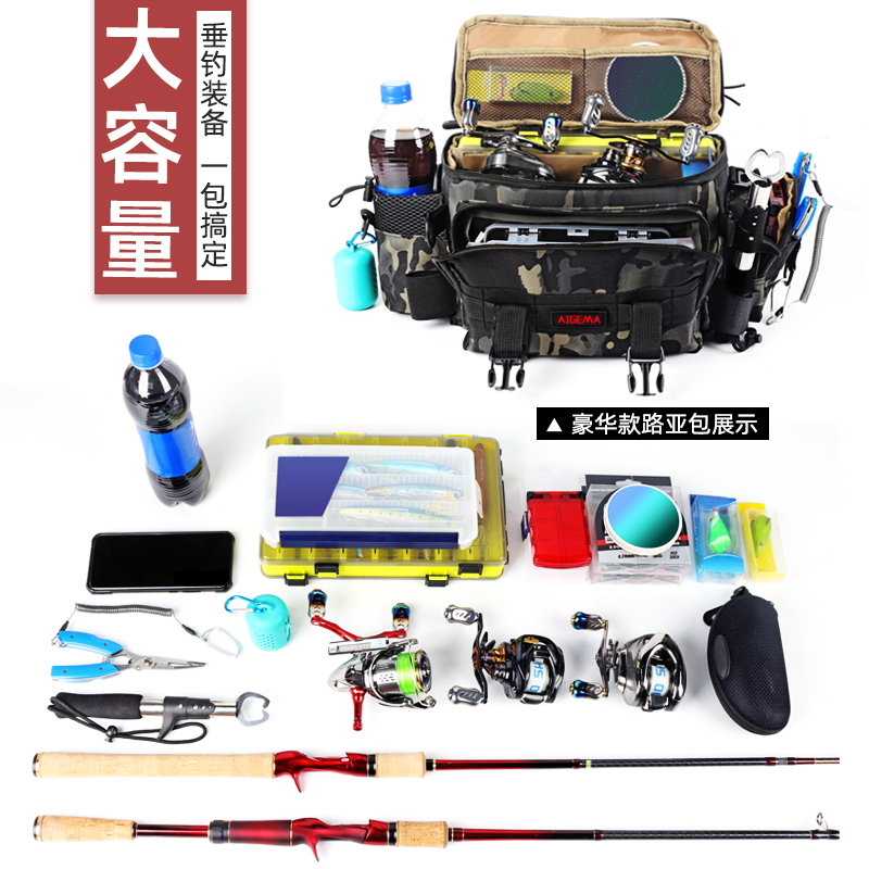 Venta caliente transfronteriza Luya Bolsillo multifuncional Bolso bandolera de pesca Equipo de pesca Bolsa de almacenamiento Equipo