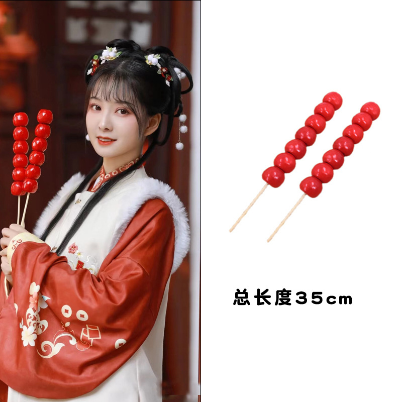 2 skewers of candied haws