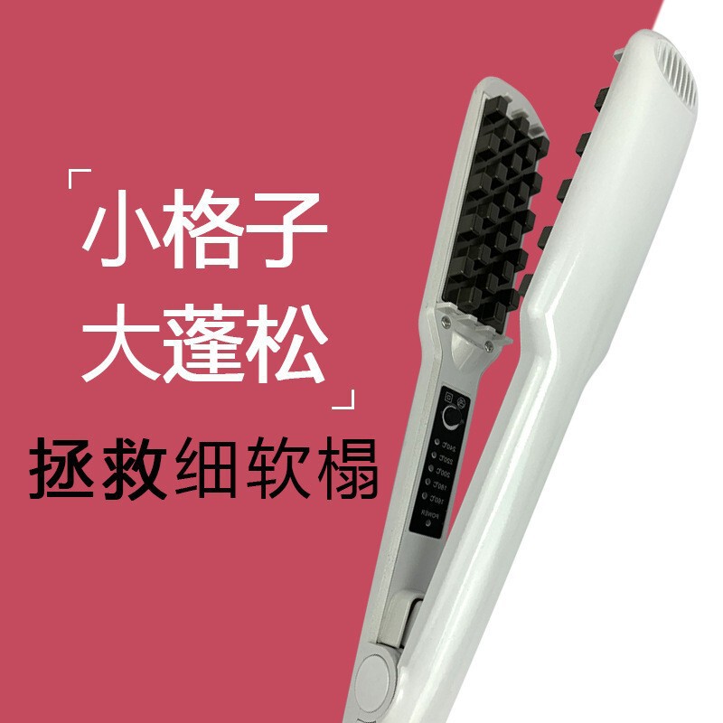 跨境玉米须格子卷发器负离子发根蓬松器卷直两用电夹板烫发器直销|undefined