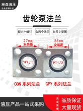 GPY/CBNX݆ͱóͿڷm̼HGP-2A/CBTҺB^OȦ