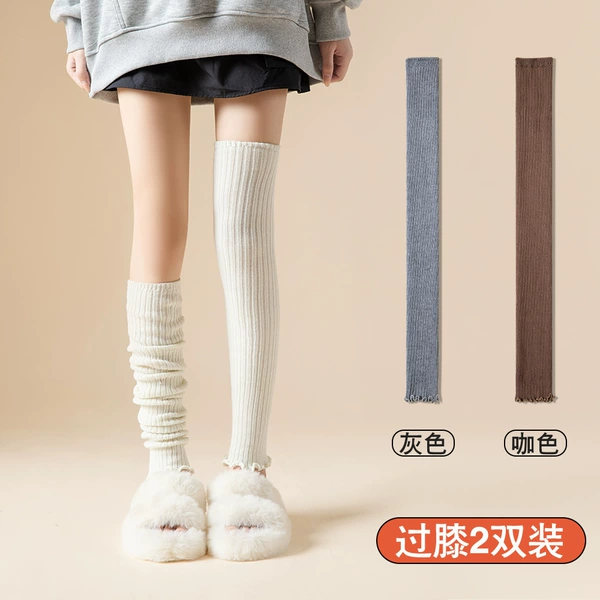 Gray 1 pair of coffee 1 pair