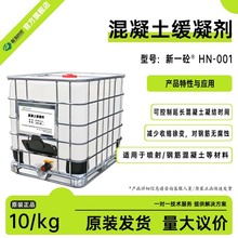 ������������HN-001���L���Y�r�g ��䓽�o���g ������������m��