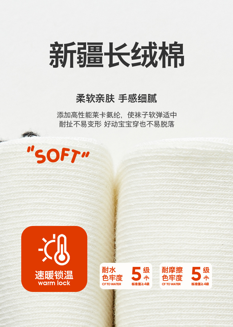 详情02_03.jpg
