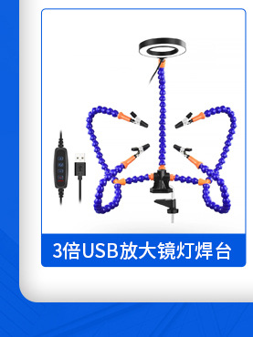 匠乐-关联营销_04.jpg