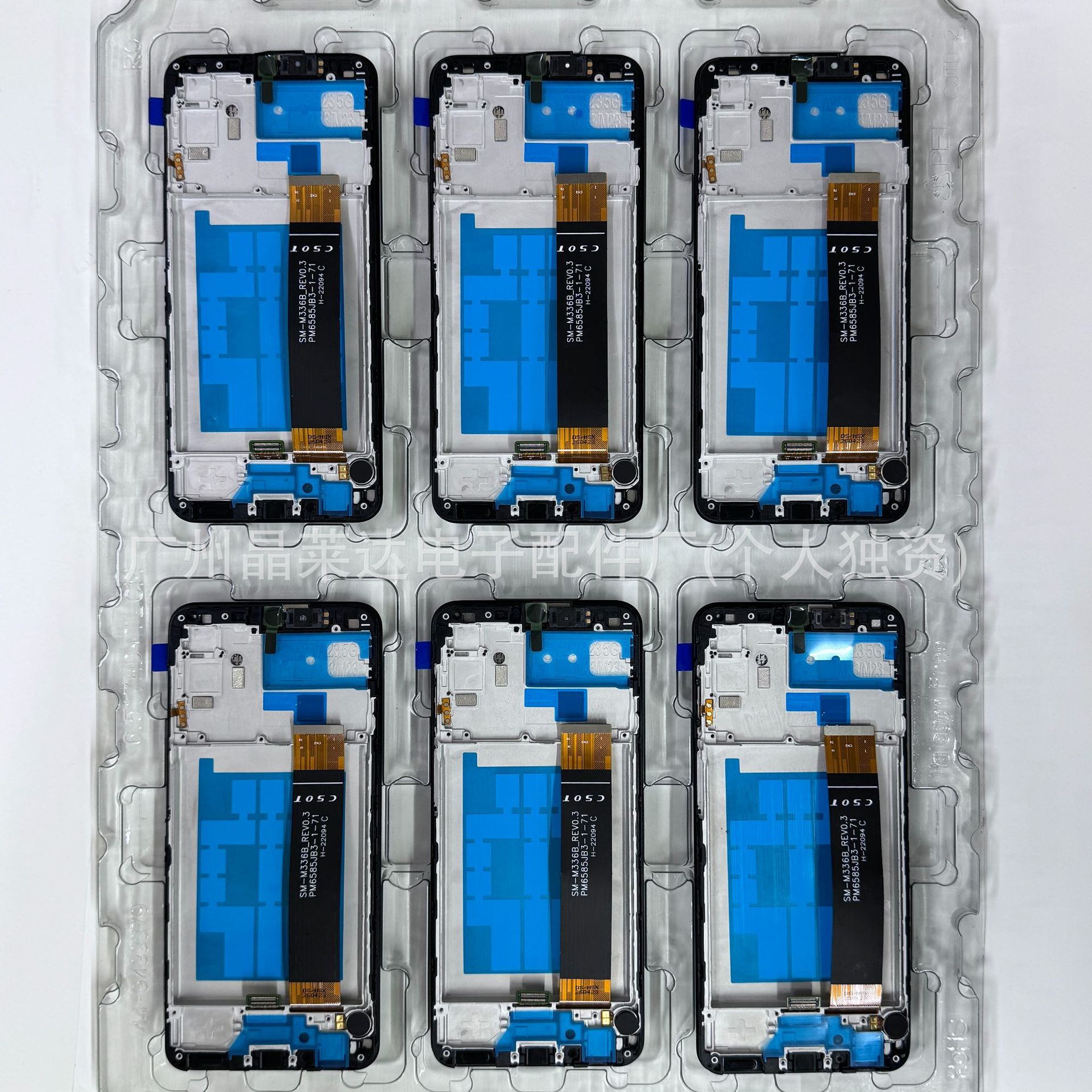 Aplicable a Galaxy Samsung M336 conjunto de pantalla LCD móvil M23 5G / A236 / A135 / A23 todo el paso