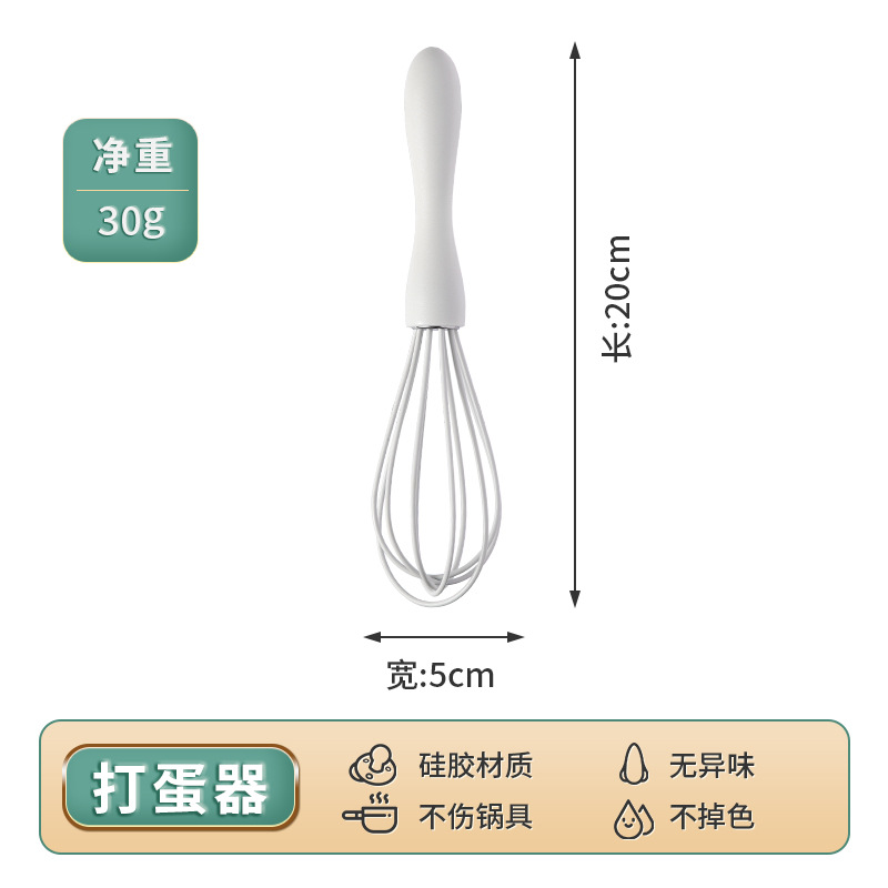 Silicona mini raspador hornear herramienta traje resistente a altas temperaturas aceite cepillo grado alimenticio huevo batidor hogar alimentos clip freír pala image 9
