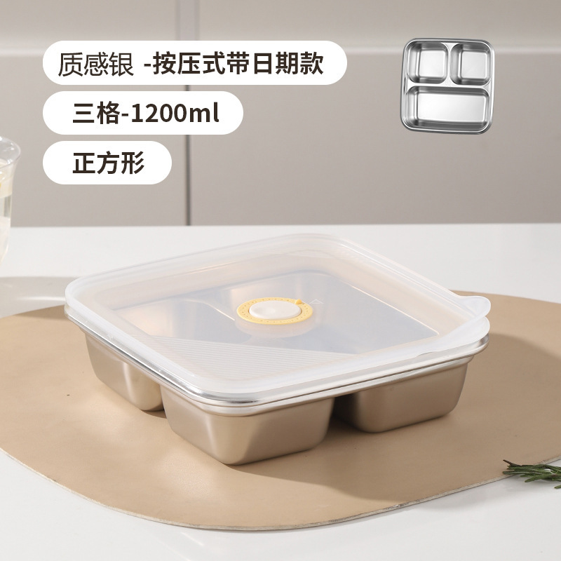 三格弁当箱304ステンレス弁当箱密封保冷箱サラリーマン携帯弁当箱電子レンジ|undefined
