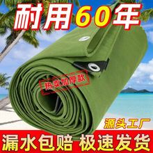�Ϸ�����ˮ�����غ�pvc�T����ʽ�Ͳ���Gɫ��ĥ���겼�ؔ��겼