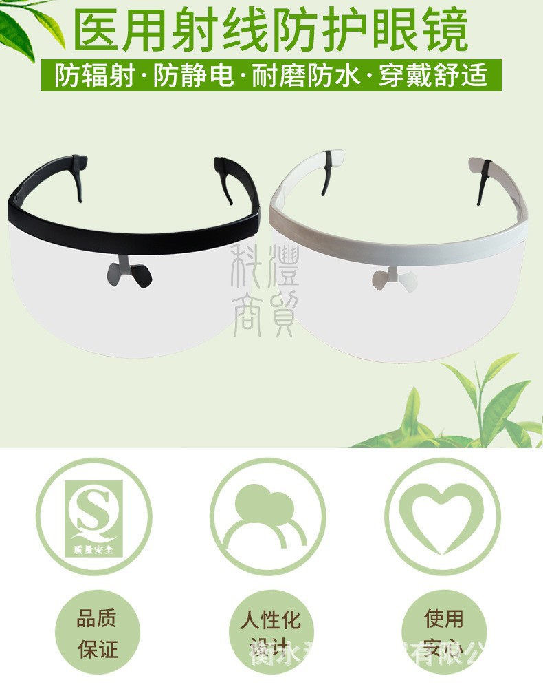 O1CN01kk3V5B2Ld4BATdaNd_!!3105