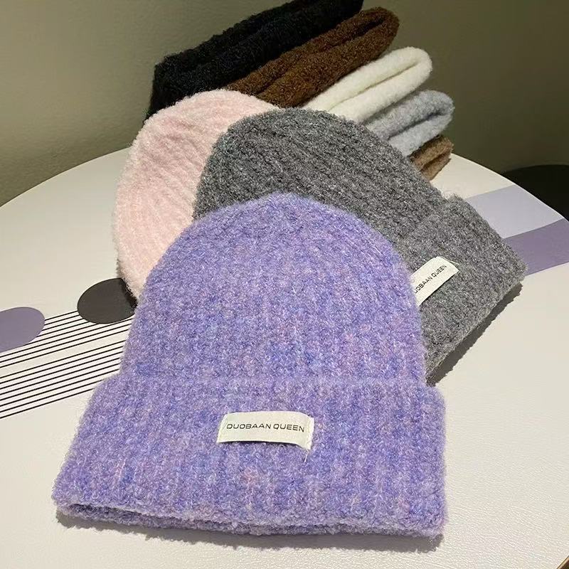 Style Autumn Winter Warm Face Slimming Cold-proof Knitted For Women Korean Patch Soft Pullover Cold Hat_voghion.com