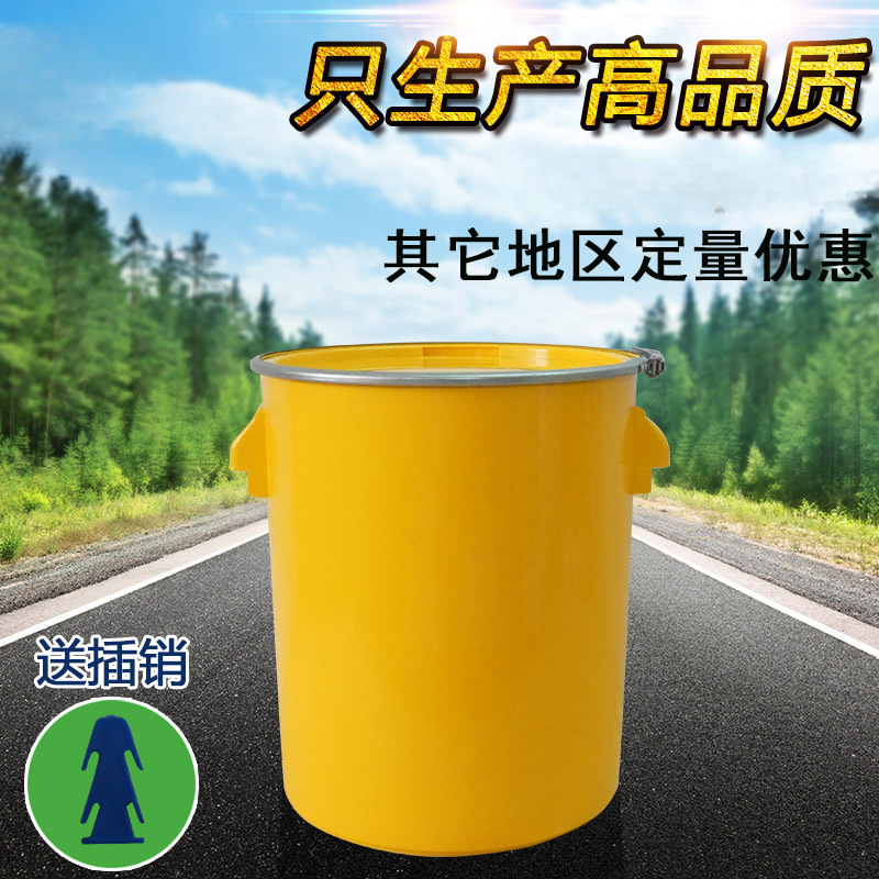 30-liter plastic bucket with lid, brand new sealed iron hoop bucket, plastic bucket, chemical bucket, flange bucket, thickened packaging bucket, comes with a latch 30-liter plastic bucket with lid, brand new sealed iron hoop bucket, plastic bucket, chemical bucket, flange bucket, thickened packaging bucket, comes with a latch