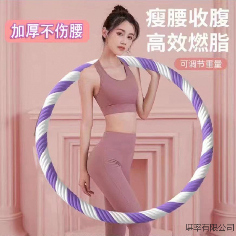 呼啦圈老式收腹加重专用女瘦肚子美腰不伤腰成人软呼拉圈|undefined
