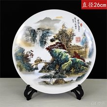 ɽˮ[OkұPbմżܬFҾ