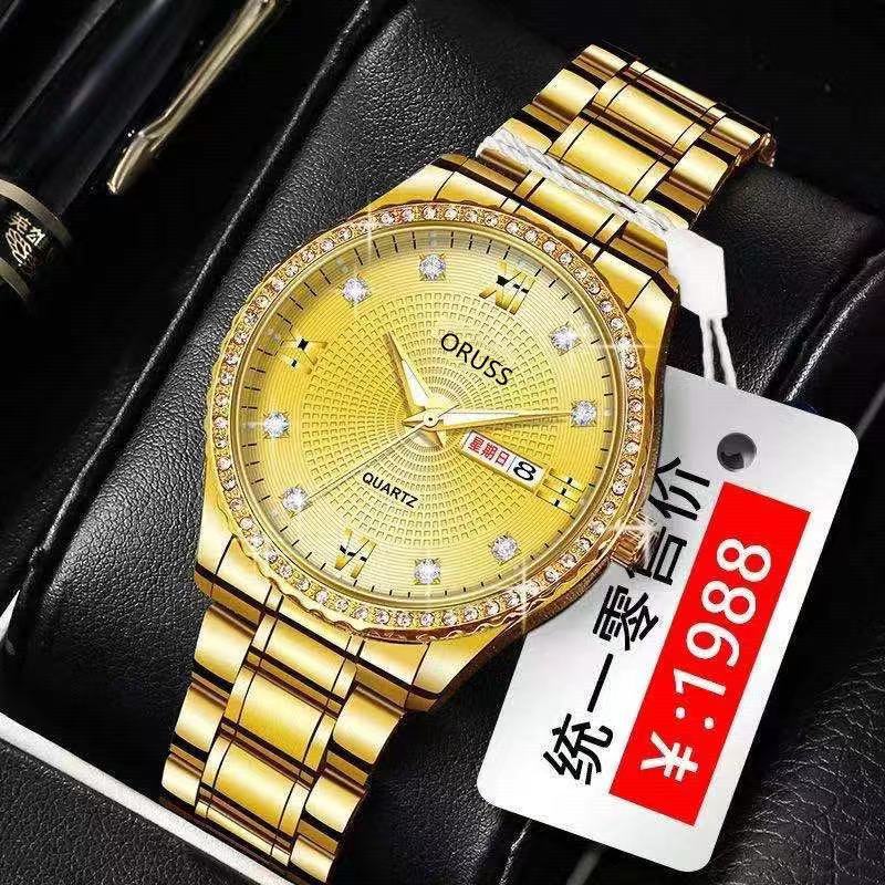 微信圖片_20210728194900