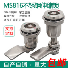 MS816���P���s�i ܉����ͨ܇�v�����O��늙��T�D���Ⱦo�i���{��