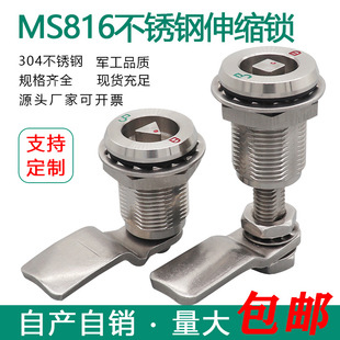 MS816���P���s�i ܉����ͨ܇�v�����O��늙��T�D���Ⱦo�i���{��