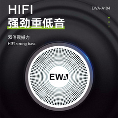 EWA-A104 Mini Bluetooth Speaker with Card Slot, Portable, Deep Bass, Home, Sports, Waterproof, Outdoor, Car Audio