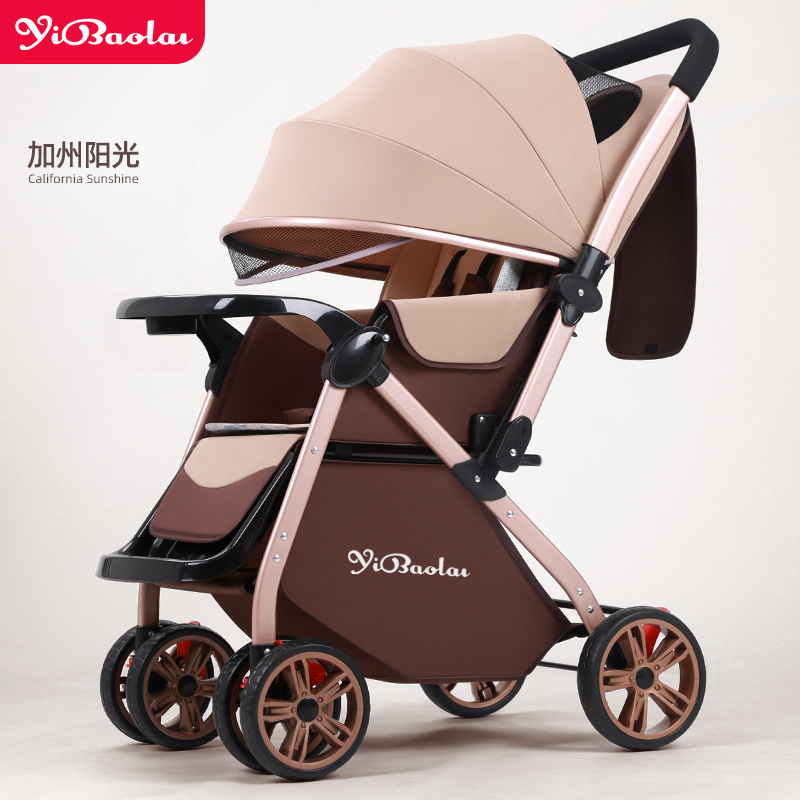 럭셔리 모델-California Sunshine 베스트셀러