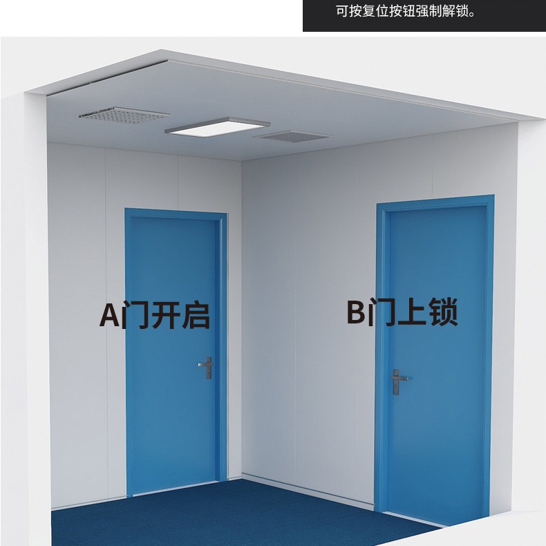 无尘车间，洁净车间，口罩车间，无尘室，净化厂房