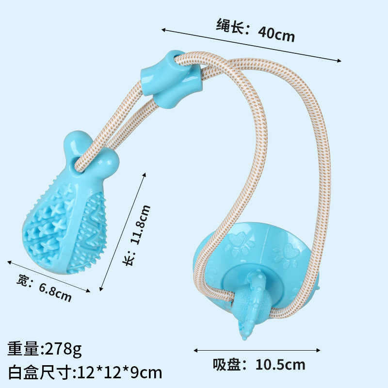 [물림 방지, 두꺼워짐, 강력한 흡입력] 흡착컵 닭다리 (블루)