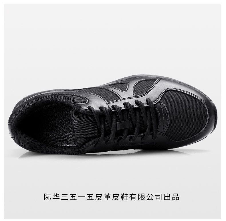 详情-14.jpg