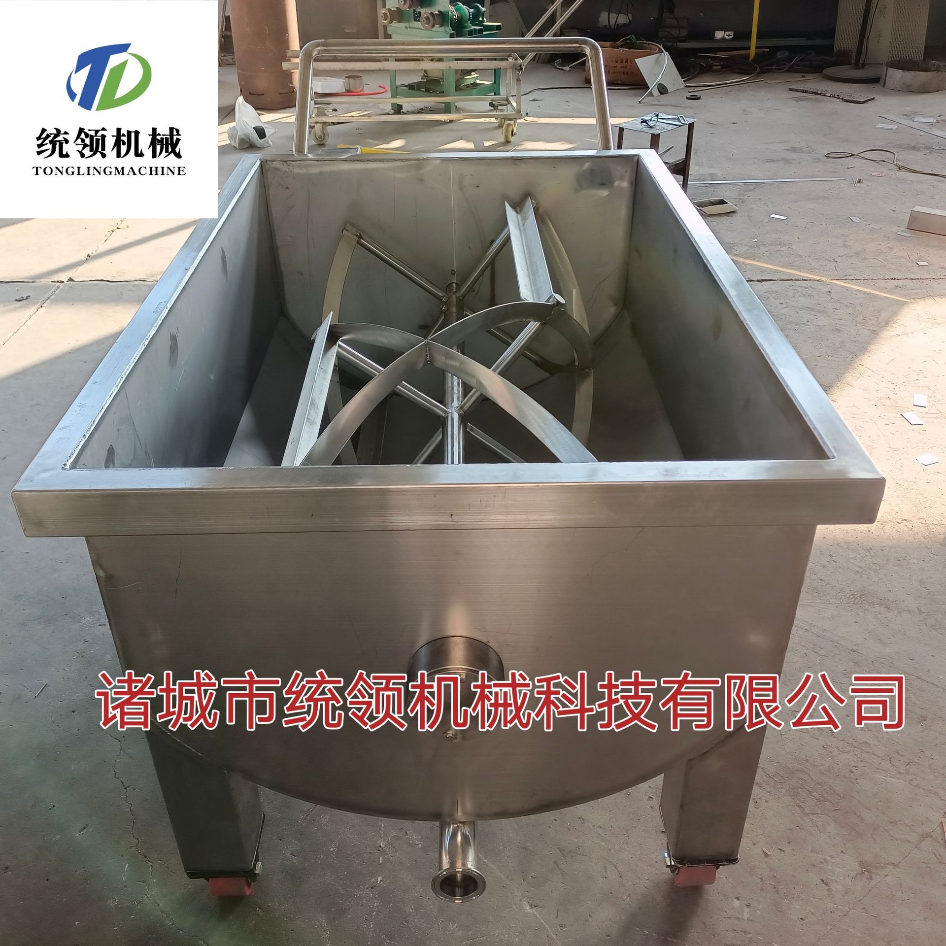 不锈钢可推动搅拌料车周转车 火锅底料辣椒酱辣椒油酱料搅拌罐