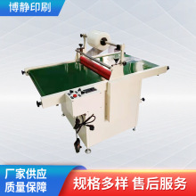 �S�ҹ���700mm�팦�����Ѹ�Ĥ�Cǰ��ݔ�͎����͎������NĤ���O��