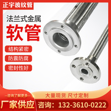 ����ܛ�ܷ��mʽ����ܛ��304���P䓲��y������DN15-500�߉�ܛ