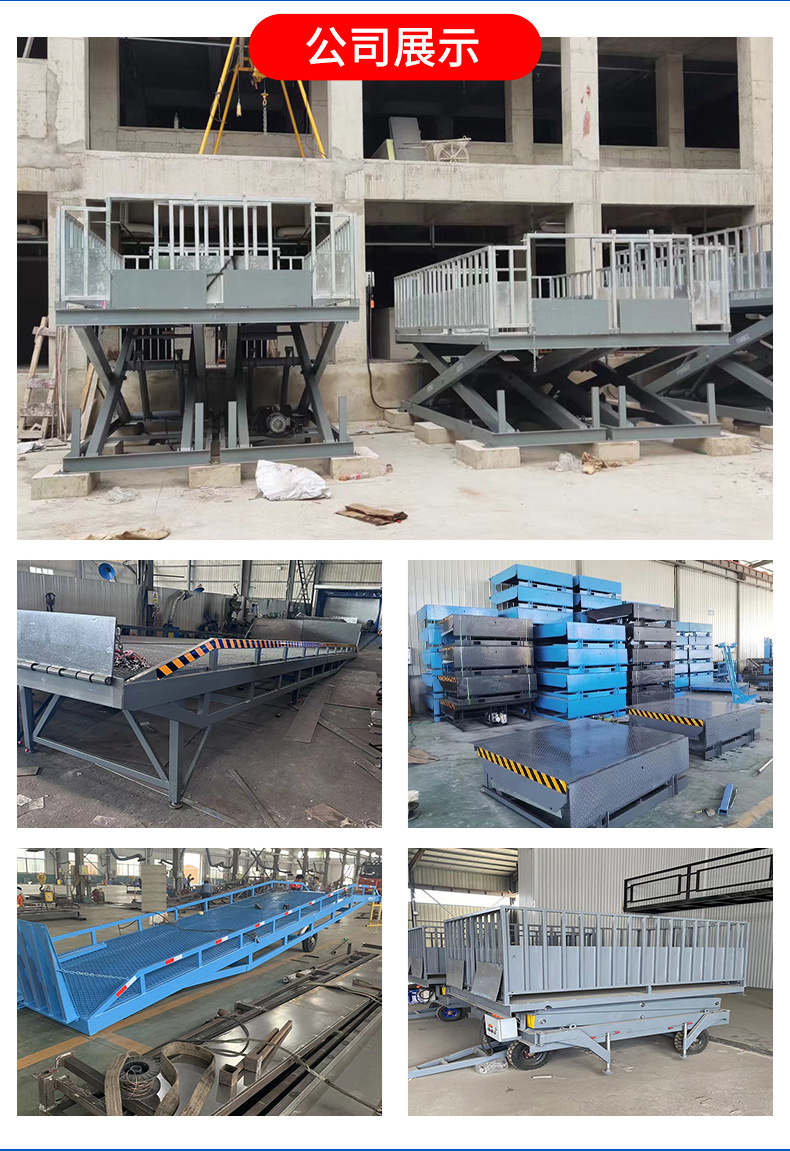 Electric rigid chain lift platform, direct from the manufacturer, fixed lift platform for workshops and warehouses