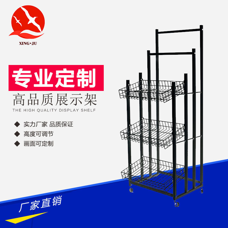 超市便利店移动雨伞货架小卖部太阳伞收纳展示架酒店家用