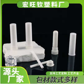 提神醒脑平头单用鼻通管薄荷1.8毫升鼻吸式清凉油厂家批发