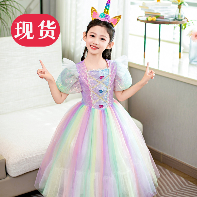 Cross-Border Unicorn Girls Dress Summer Style Super Fairy Rainbow Skirt Little Girl Classy Dress Princess Sb23