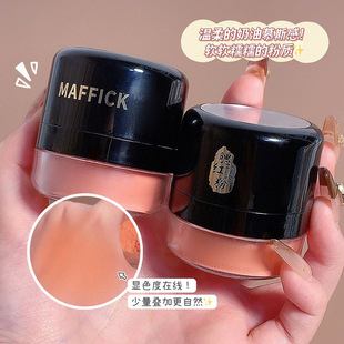 MAFFICK �������t���H�w��ɫ��|���t���ݚ�ɫ���wɫ��֬������|