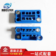 AMP/TE �B���� 5172070-3 ������� �z��8PIN 6.6mm�g�� ԭ�S�F؛