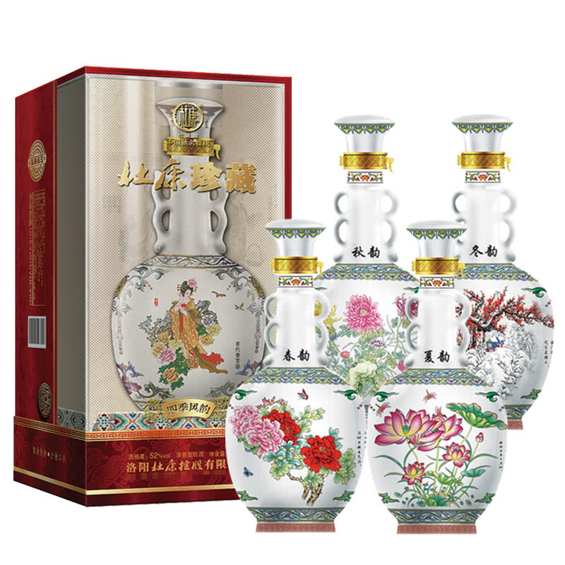 洛阳杜康酒52度杜康珍藏四季风韵968ml*4瓶礼盒装整箱