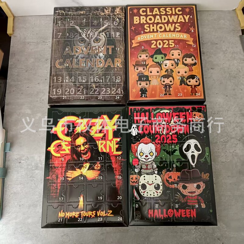 万圣节圣诞节倒数日历 24 Days Countdown Calendar 新品创意礼物|undefined