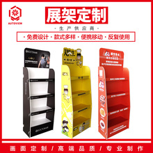 ������������Ʒչʾ�ܳ����̵����؛�������м����y̨�����