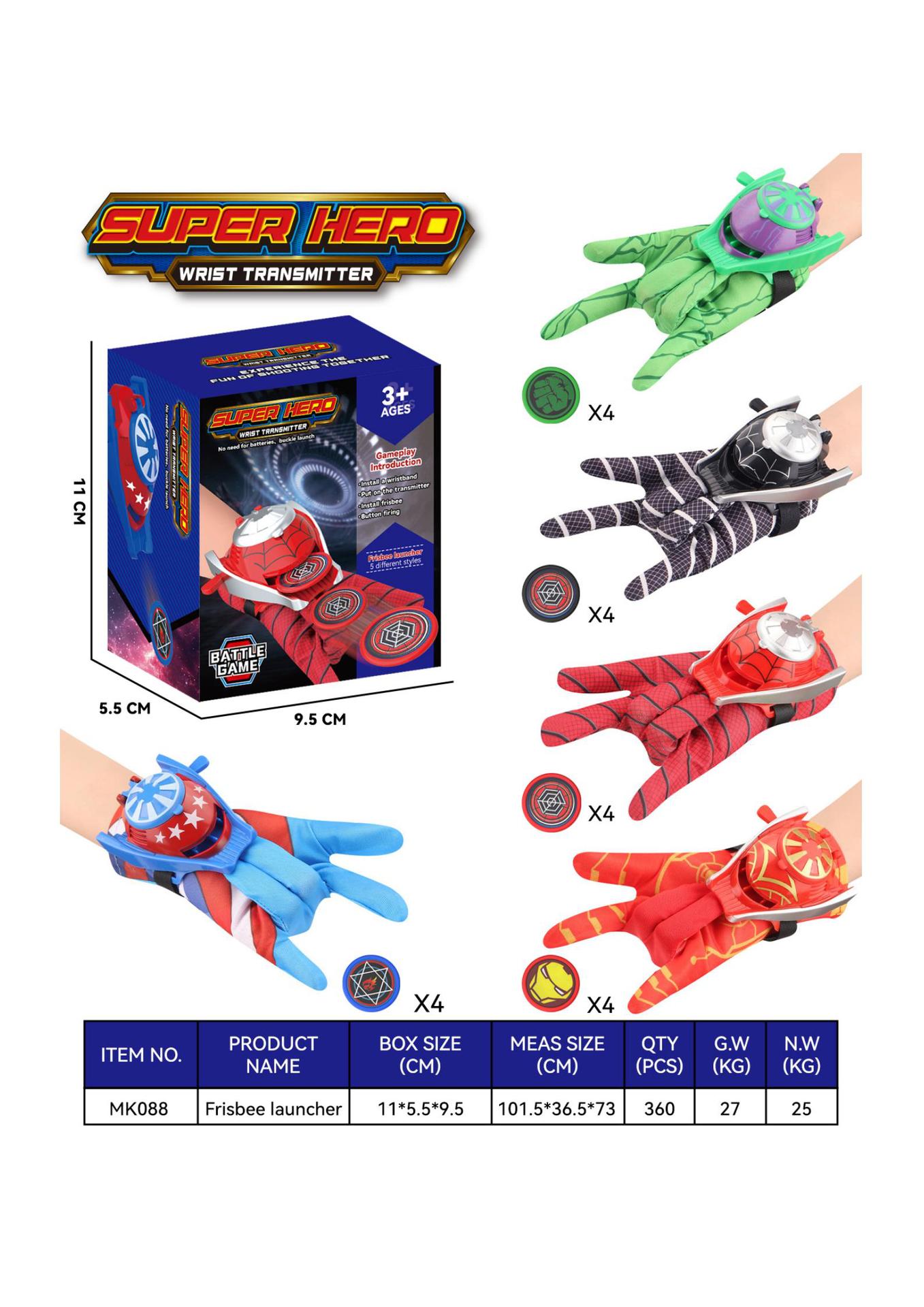 Guante lanzador de seda de araña tecnología negra lanzador de seda héroes niños niños pistola de bala suave juguetes de lanzamiento