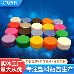 �S�����adiy����ƿ�w����ˮƿ�w�b��OӋ�׃��@�ֹ�ƴ�D��ɫ�w��