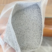 干态催化树脂D002氢型大孔树脂有机反应的非均相催化剂厂家定制
