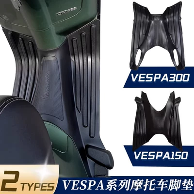 Sprint 150 Rubber Foot – Motorcycle pedals