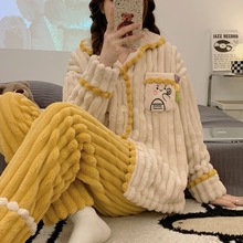 外出睡衣女秋冬季新款冬天保暖加厚珊瑚绒宽松大码开衫家居服套装