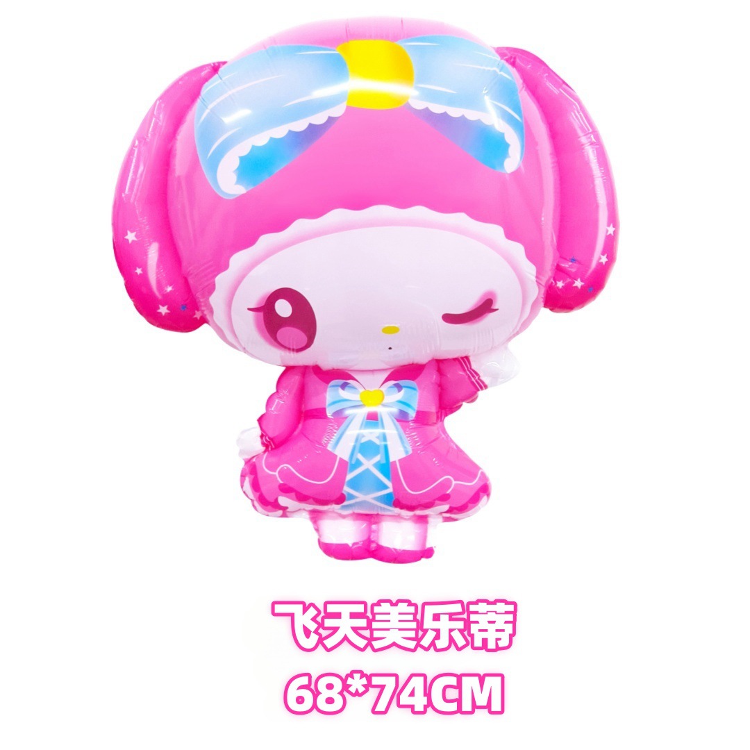 微信图片_20240119105631