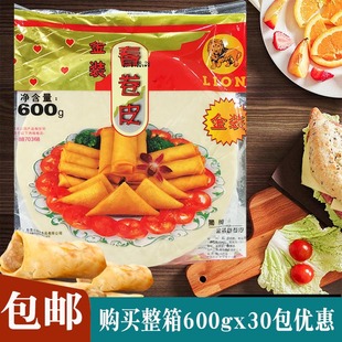 �{�ƴ���Ƥ�������Ƥ600g ���Ƥ|ֱ��22CM��ըС��