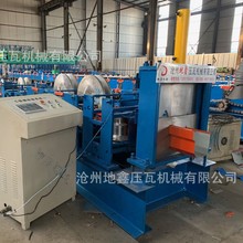 �����ˮ�ۉ��ߙC�O�� ��픰��b� ��䓽��B�ИI  �䏝�C ����