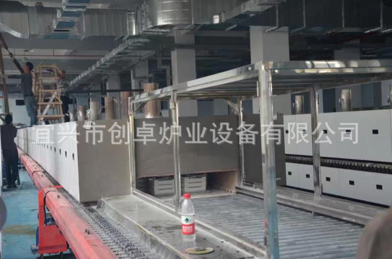 微信圖片_20230506100159