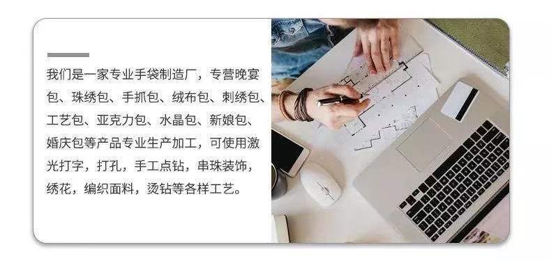 微信图片_20210225152421